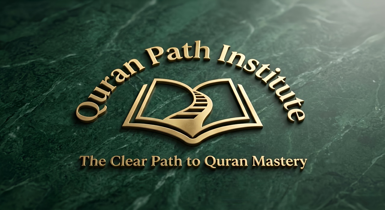 Quran Path Institute